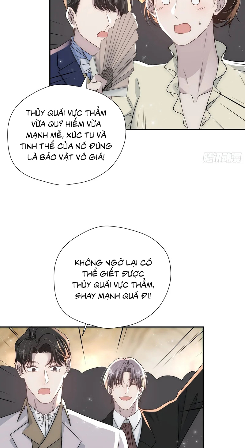 Đồng Phạm Hoàn Hảo Chap 22 - Next 