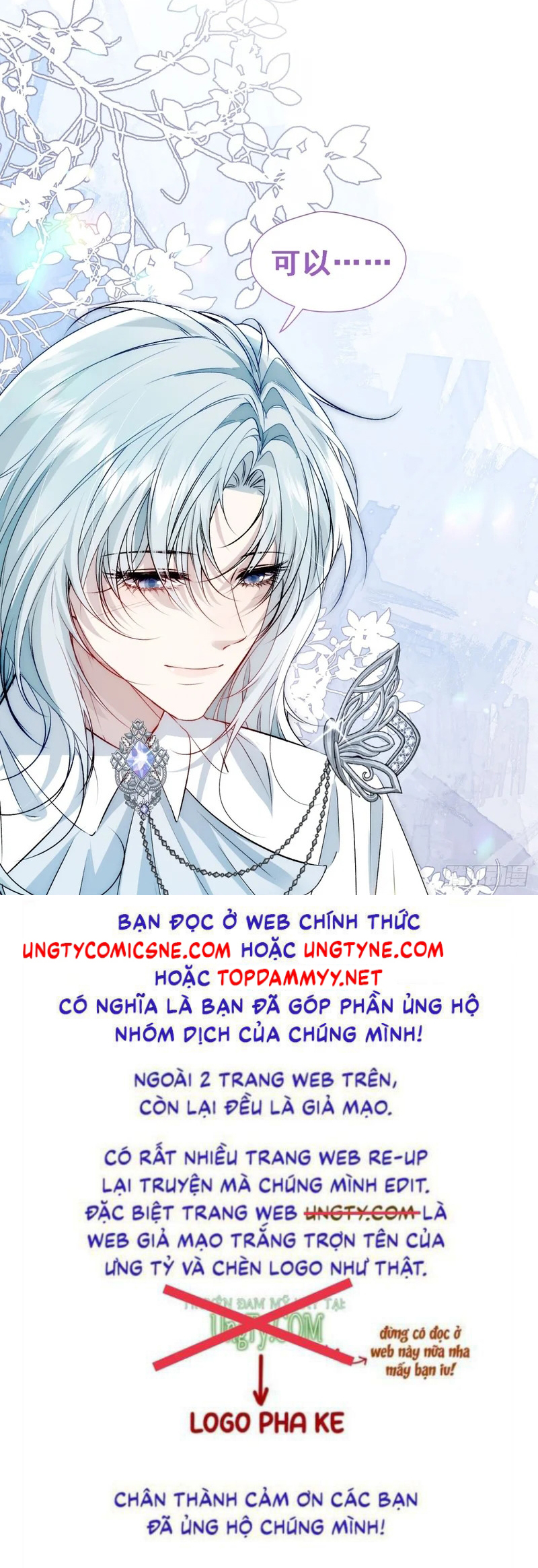 Đồng Phạm Hoàn Hảo Chap 22 - Next 