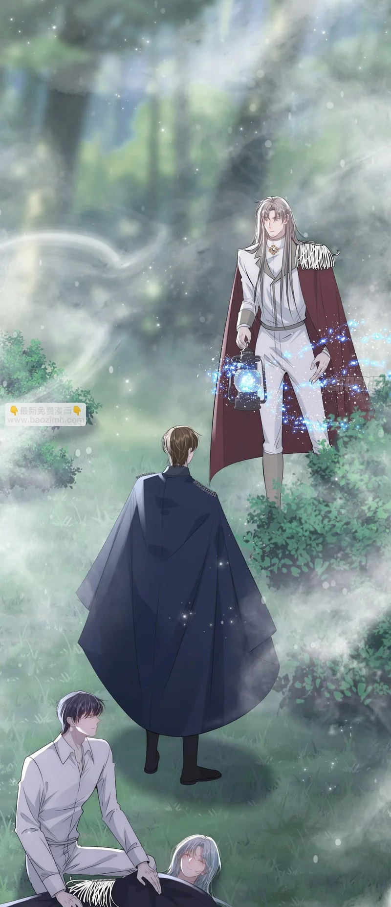 Đồng Phạm Hoàn Hảo Chap 22 - Next 