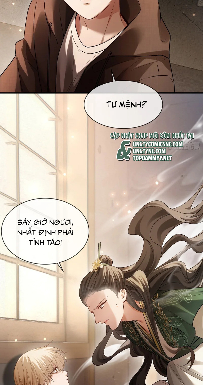 Xuyên Nhanh: Quan Hệ Gây Nghiện Chap 172 - Trang 2