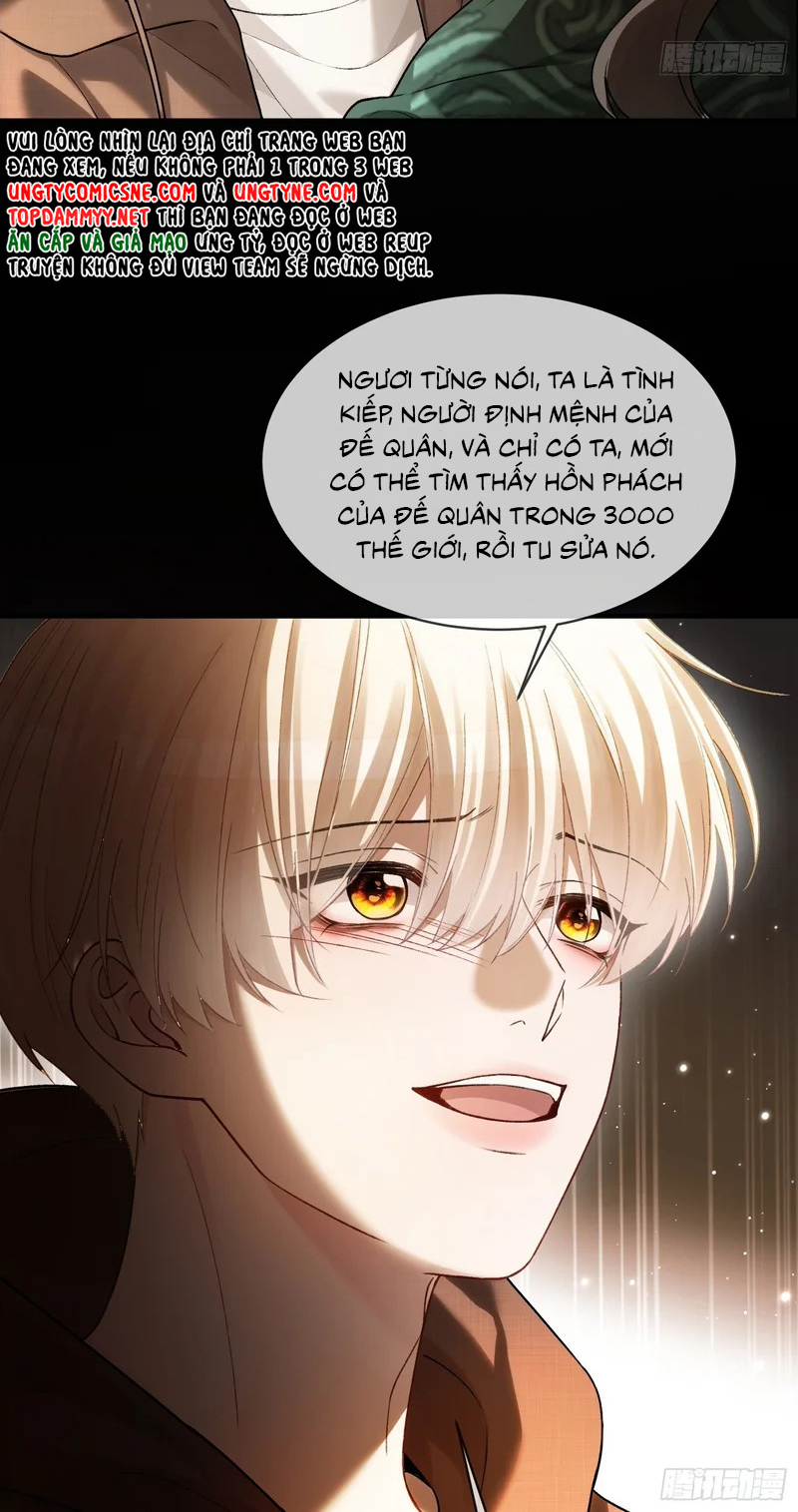 Xuyên Nhanh: Quan Hệ Gây Nghiện Chap 172 - Trang 2