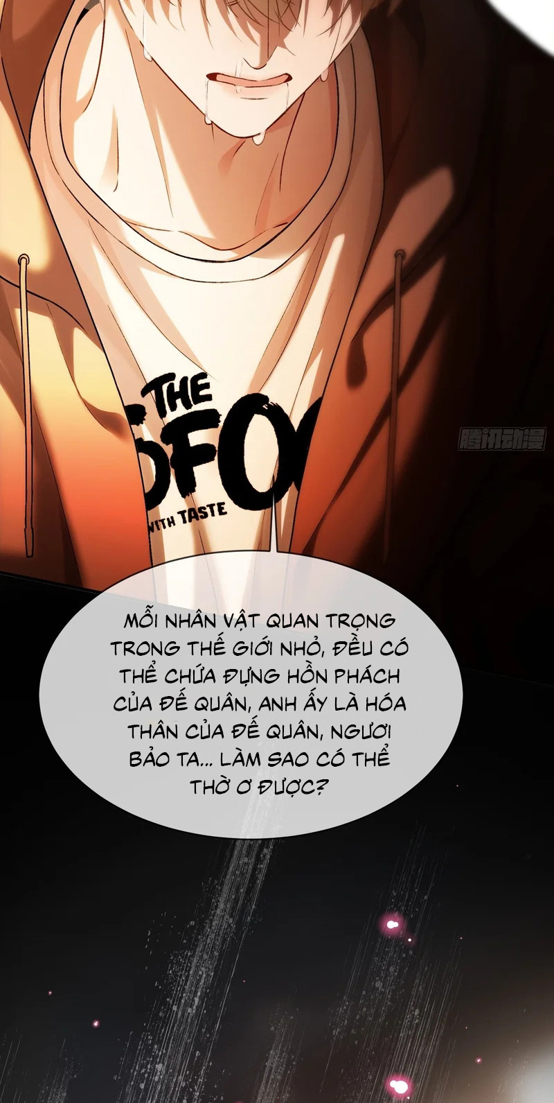 Xuyên Nhanh: Quan Hệ Gây Nghiện Chap 172 - Trang 2