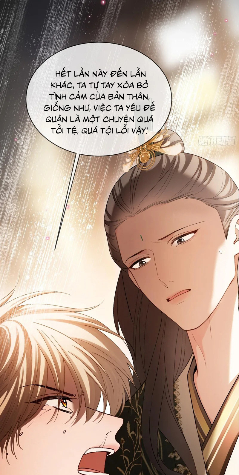 Xuyên Nhanh: Quan Hệ Gây Nghiện Chap 172 - Trang 2