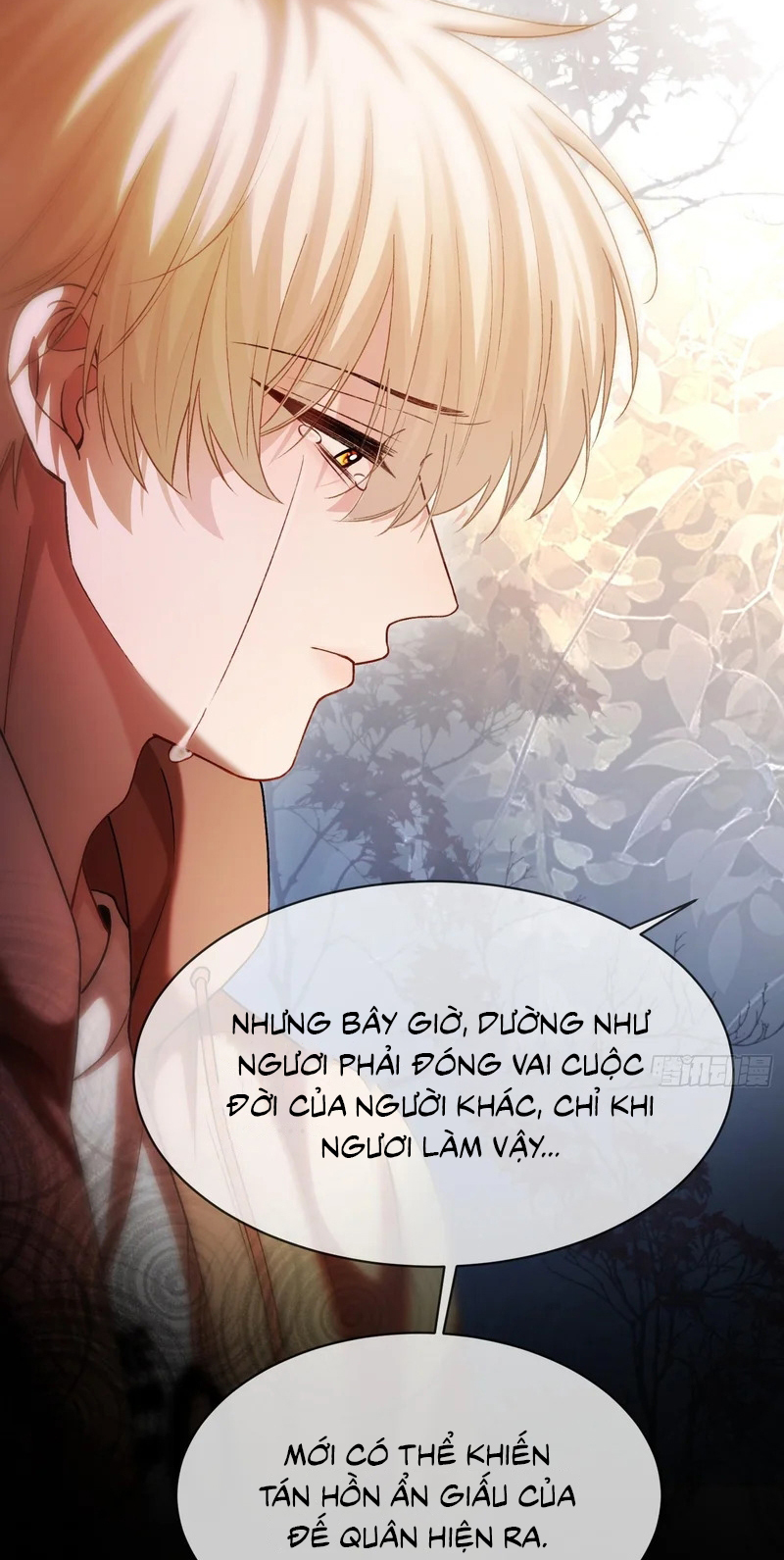 Xuyên Nhanh: Quan Hệ Gây Nghiện Chap 172 - Trang 2