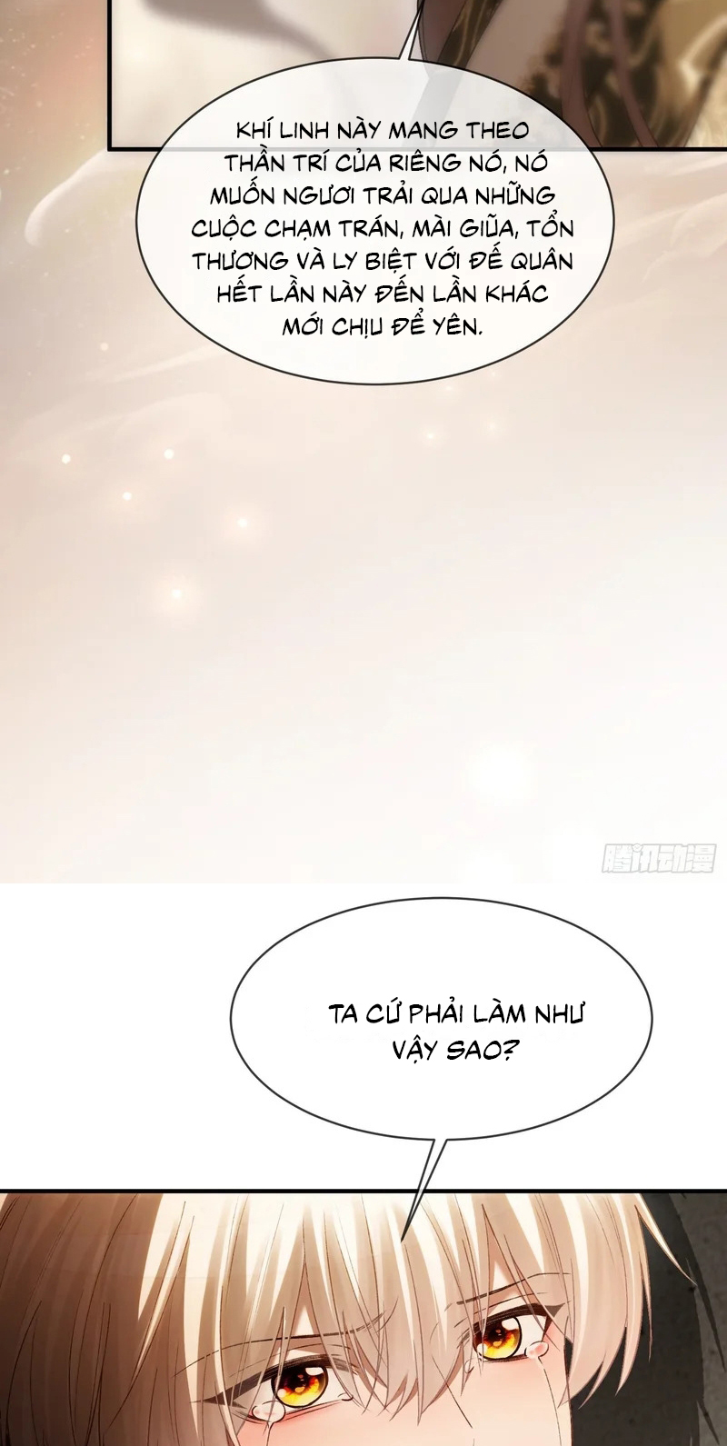 Xuyên Nhanh: Quan Hệ Gây Nghiện Chap 172 - Trang 2