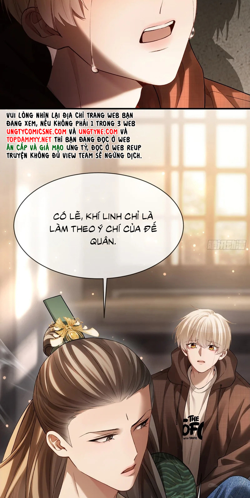 Xuyên Nhanh: Quan Hệ Gây Nghiện Chap 172 - Trang 2