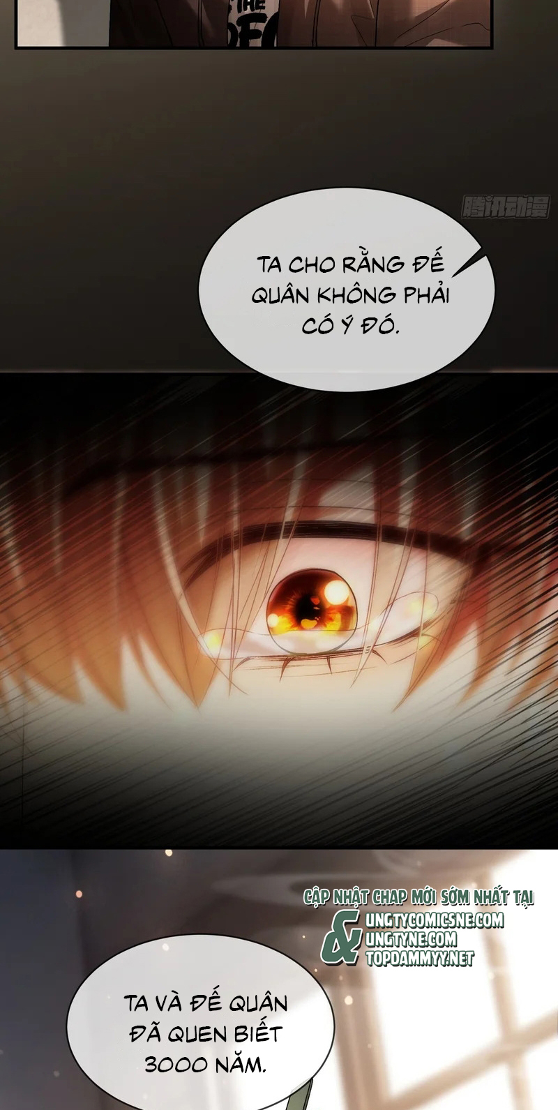 Xuyên Nhanh: Quan Hệ Gây Nghiện Chap 172 - Trang 2