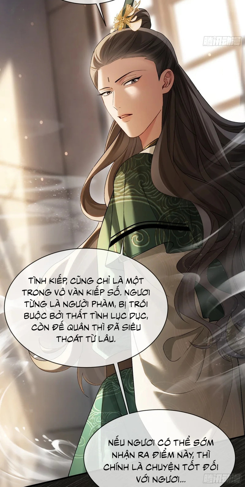 Xuyên Nhanh: Quan Hệ Gây Nghiện Chap 172 - Trang 2