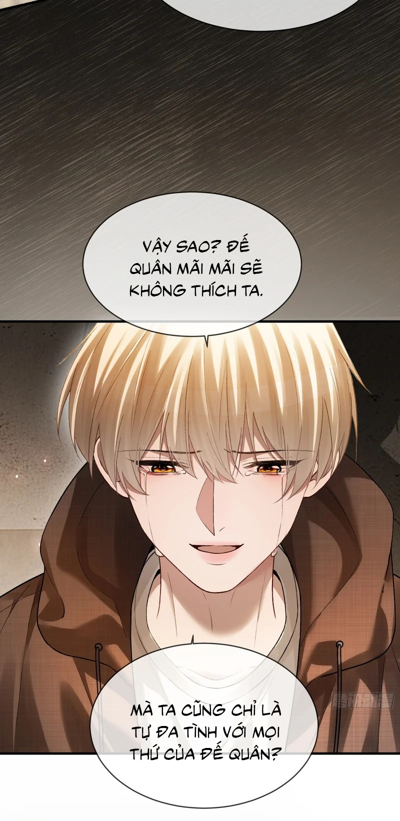 Xuyên Nhanh: Quan Hệ Gây Nghiện Chap 172 - Trang 2