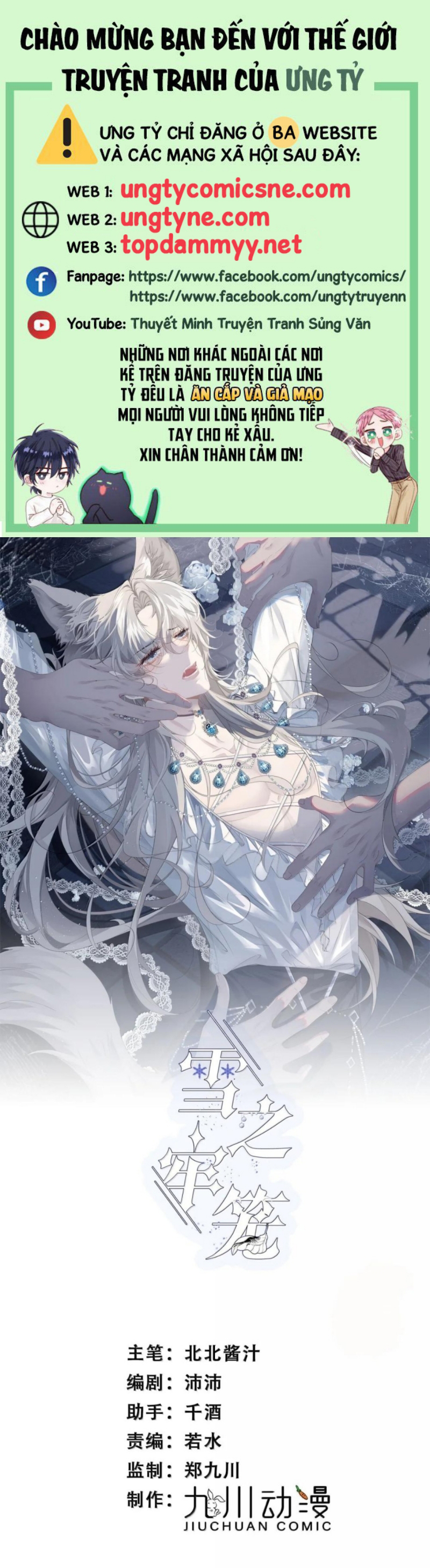 Lồng Tuyết Chap 68 - Next 