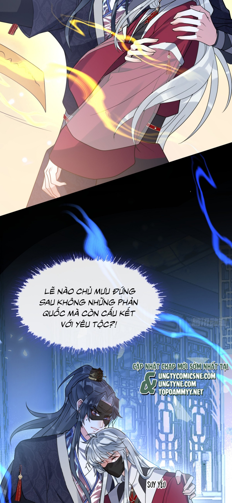 Lấy Trân Châu Làm Sính Lễ Chap 8 - Trang 2