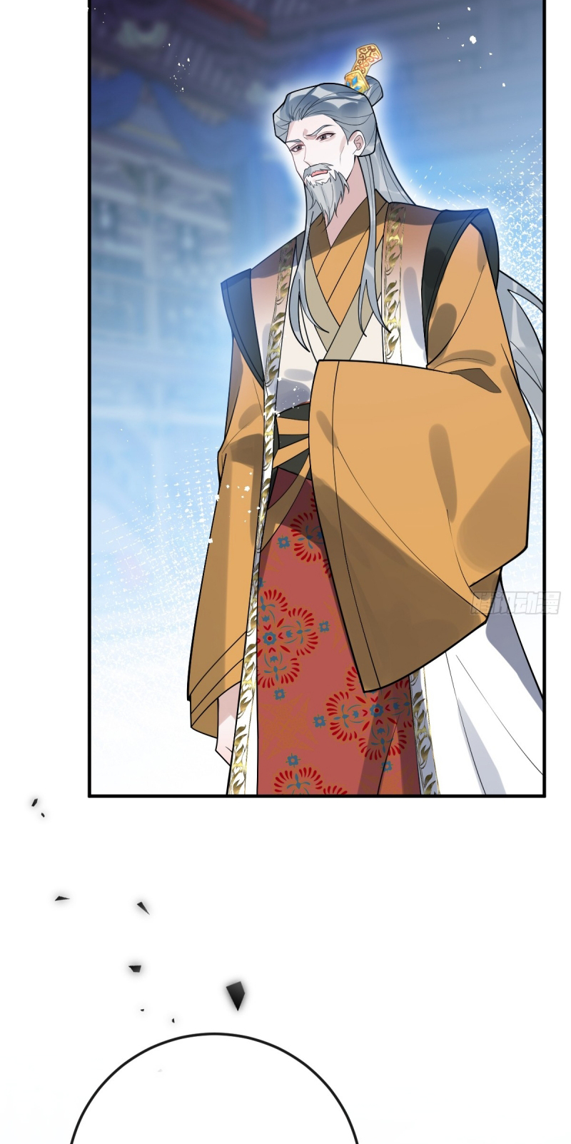 Lấy Trân Châu Làm Sính Lễ Chap 8 - Trang 2