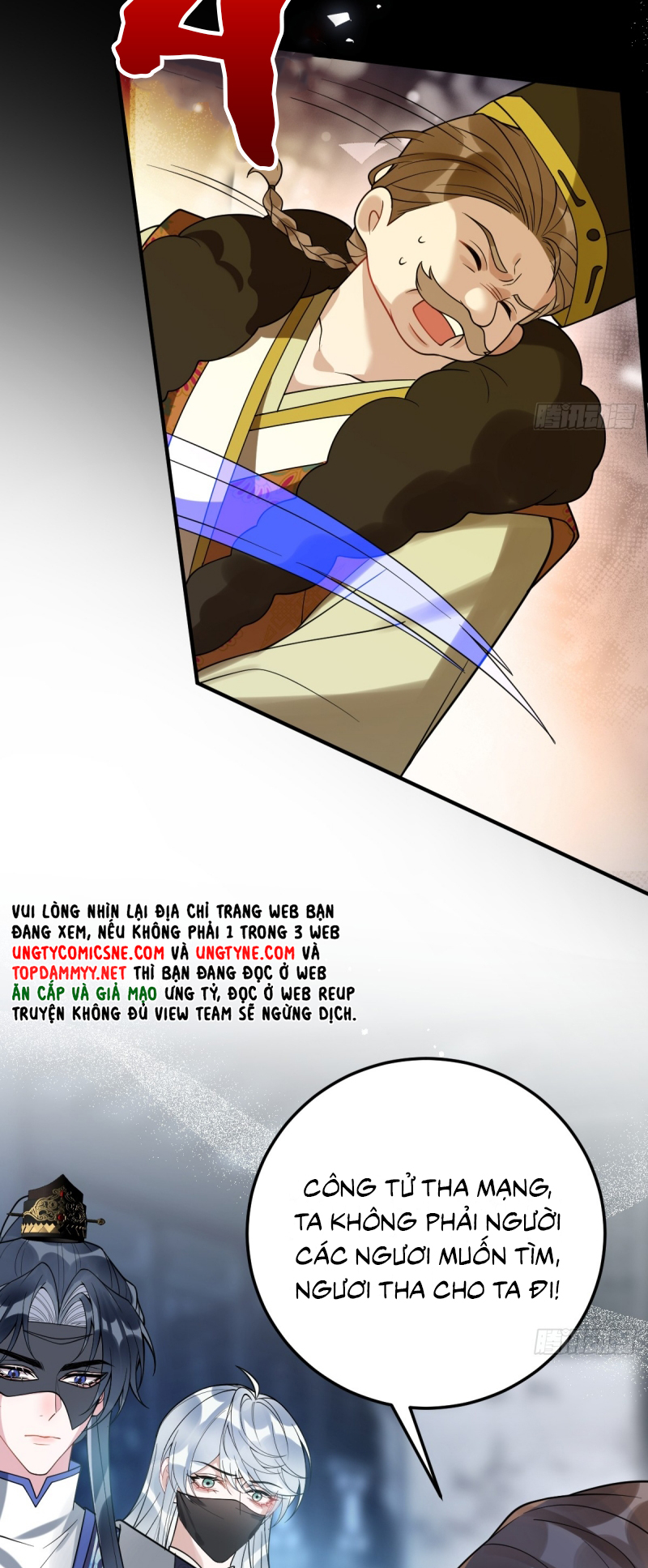 Lấy Trân Châu Làm Sính Lễ Chap 8 - Trang 2