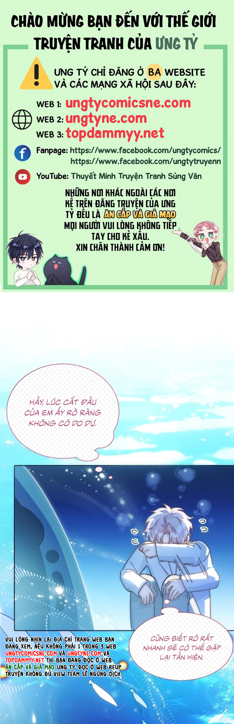 Tôi Phải Làm 1 Kẻ Đại Xấu Xa Chap 191 - Trang 2