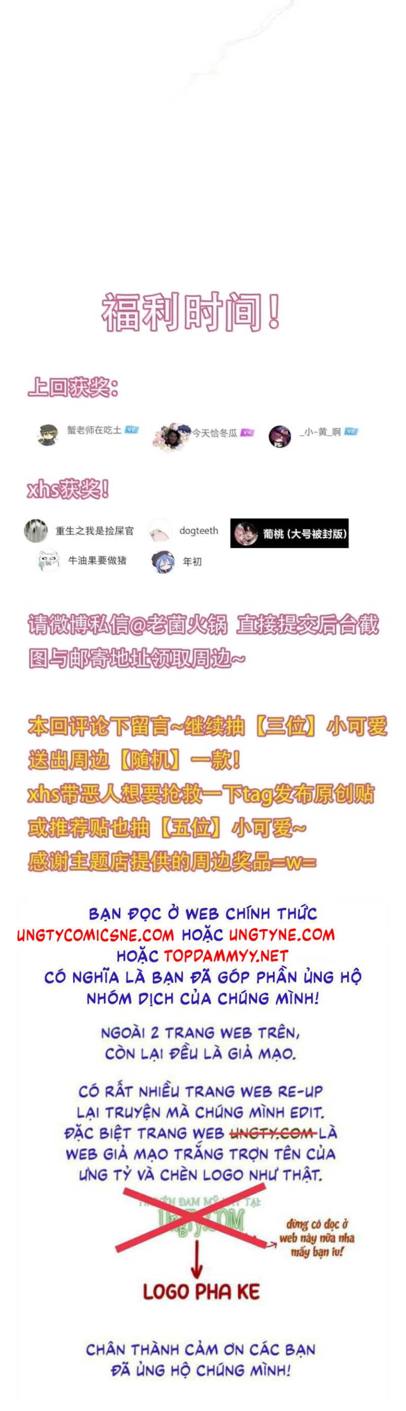 Tôi Phải Làm 1 Kẻ Đại Xấu Xa Chap 191 - Trang 2