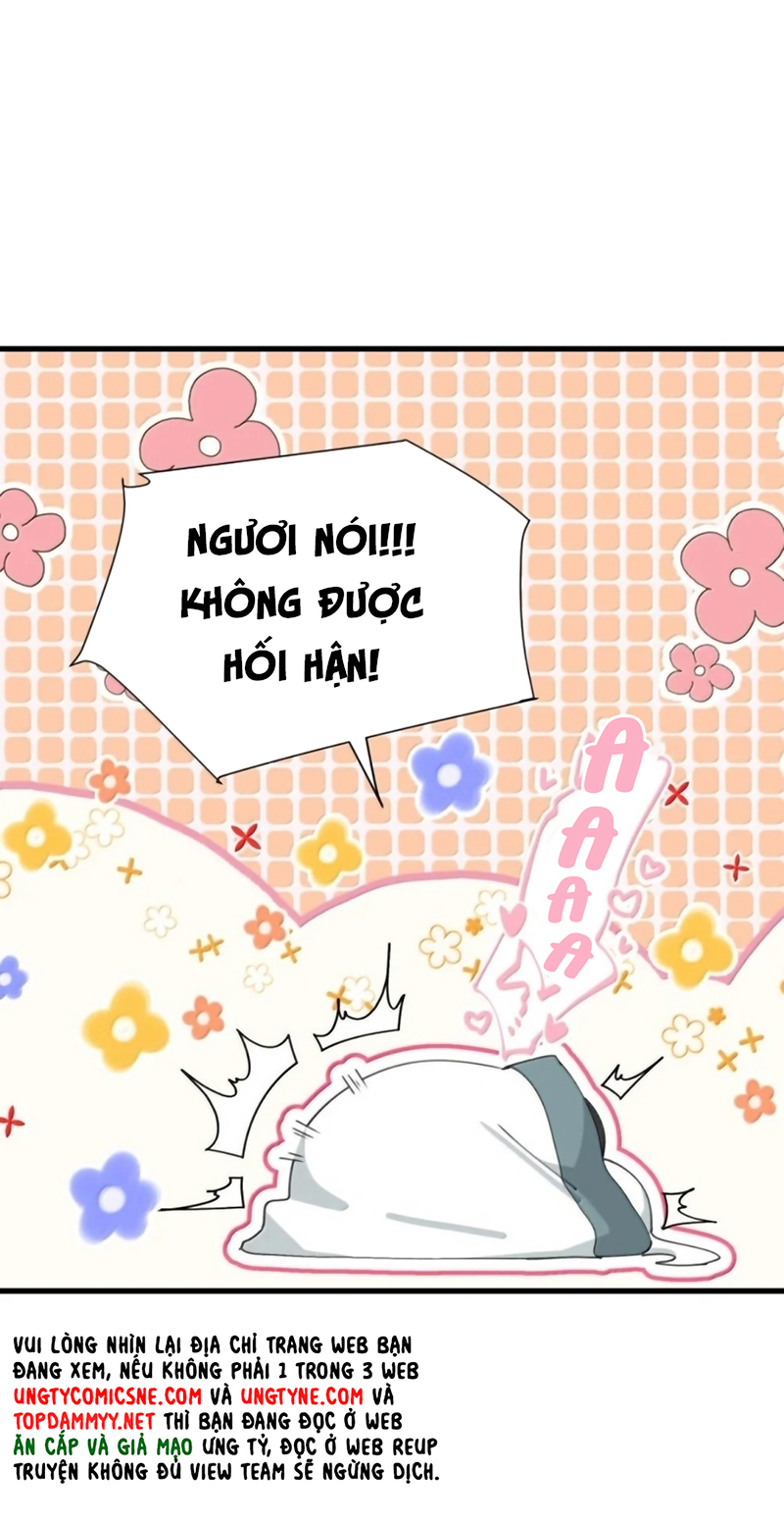 Xà Yêu Muốn Đào Thoát Chap 64 - Trang 2