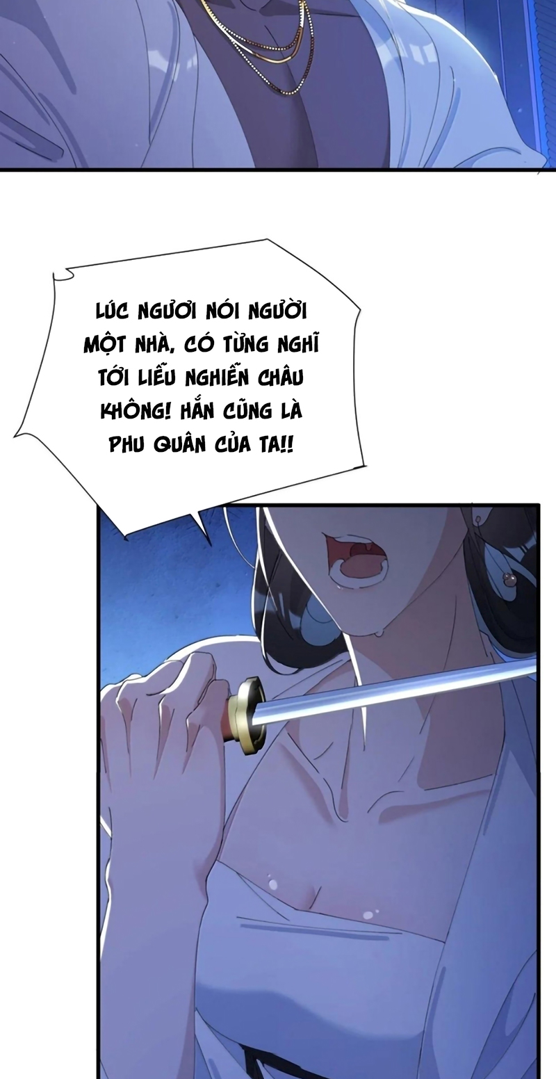 Xà Yêu Muốn Đào Thoát Chap 64 - Trang 2