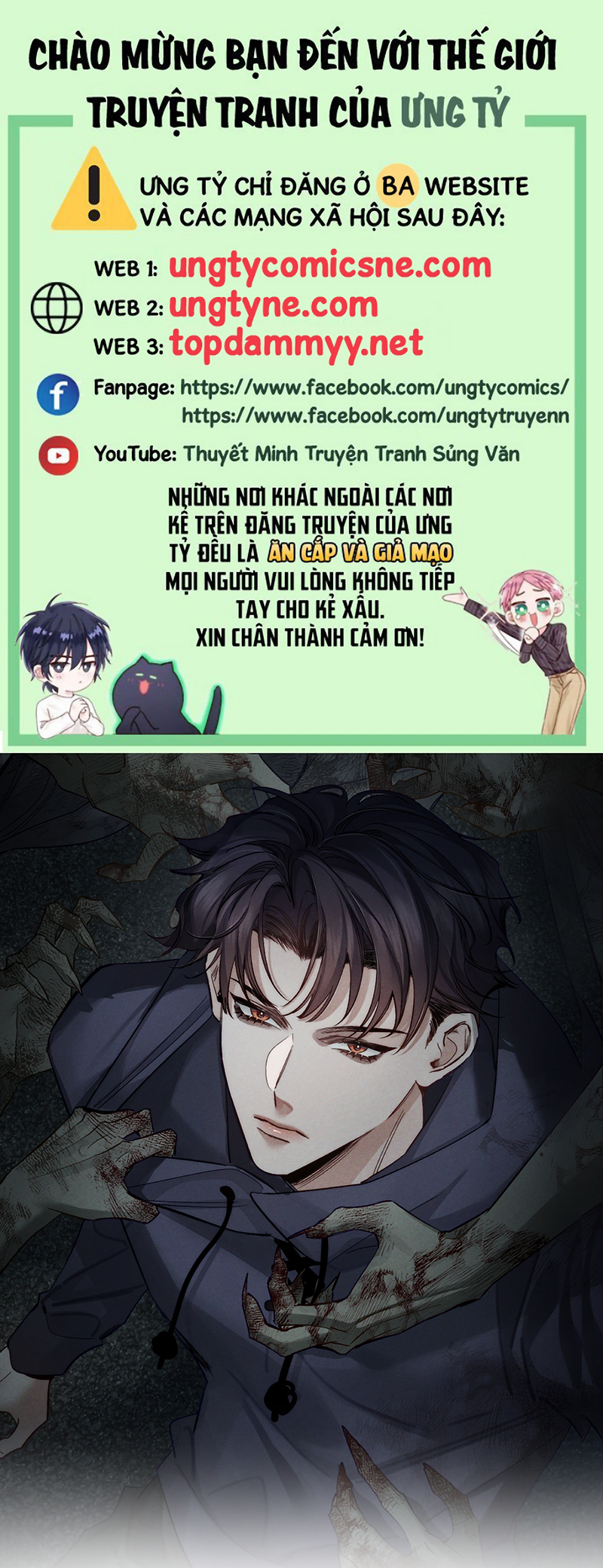 Nhân Vật Chính Chỉ Muốn Yêu Đương Chap 258 - Next 