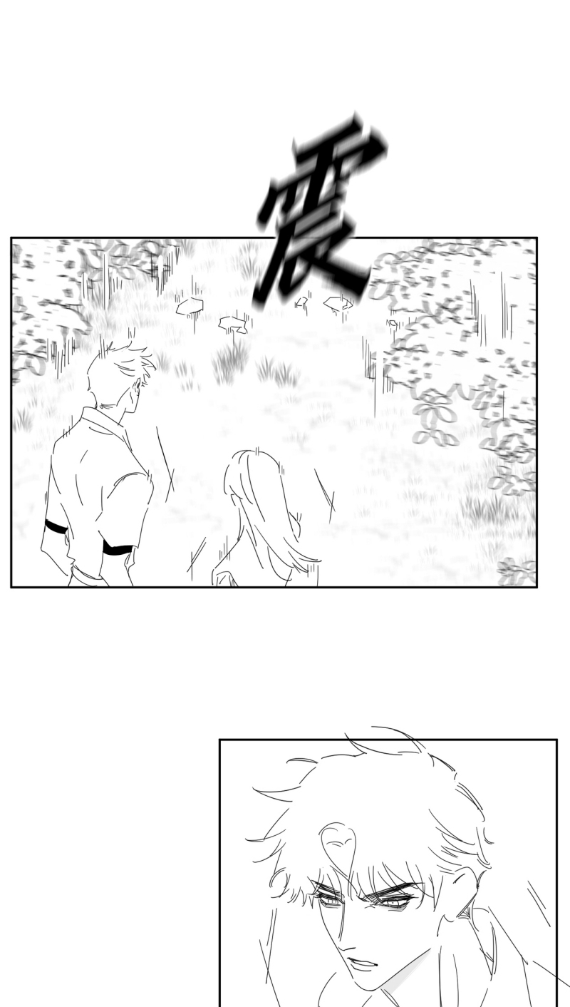 Nhân Vật Chính Chỉ Muốn Yêu Đương Chap 258 - Next 