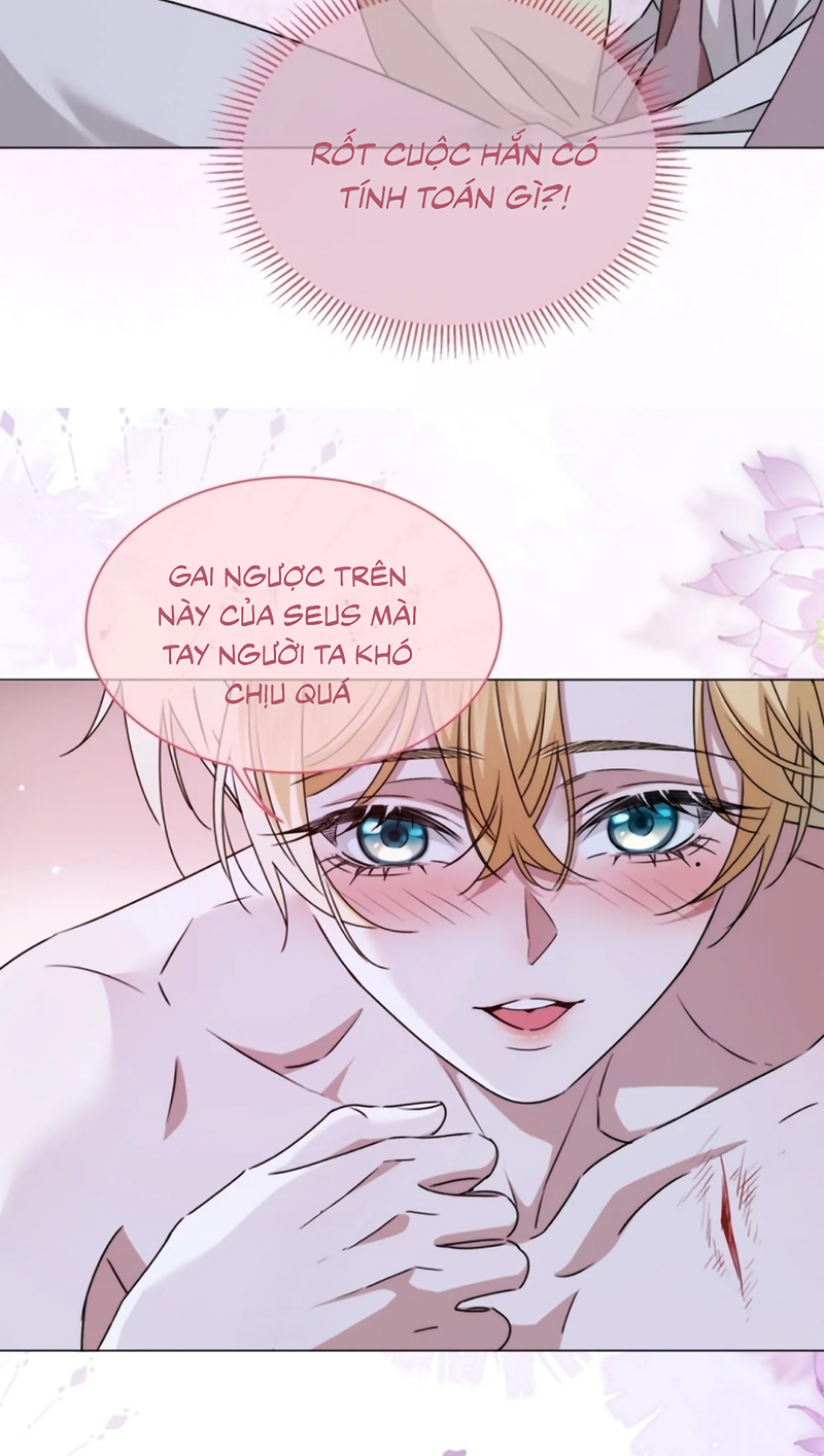 Vương Tử Bệnh Kiều Bị Báo Đen Chiếm Đoạt Đến Nghiện Chap 18 - Trang 2