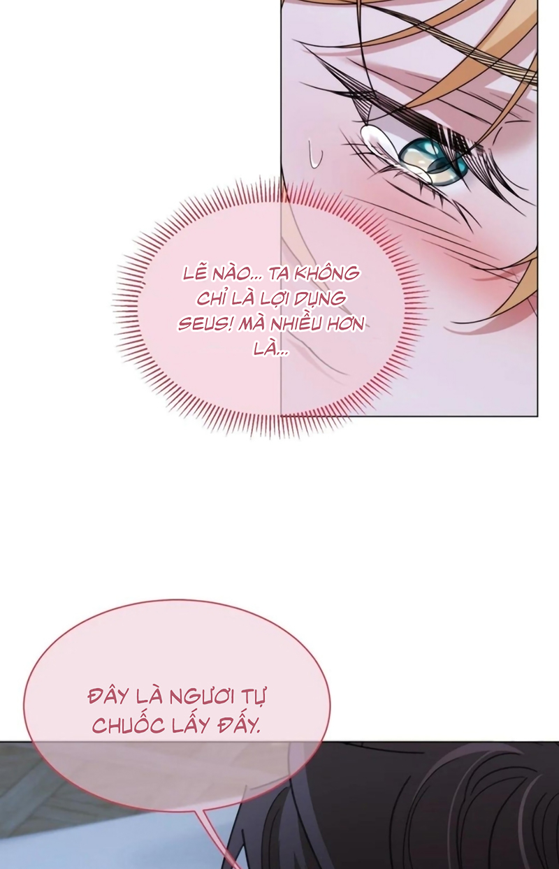 Vương Tử Bệnh Kiều Bị Báo Đen Chiếm Đoạt Đến Nghiện Chap 18 - Trang 2