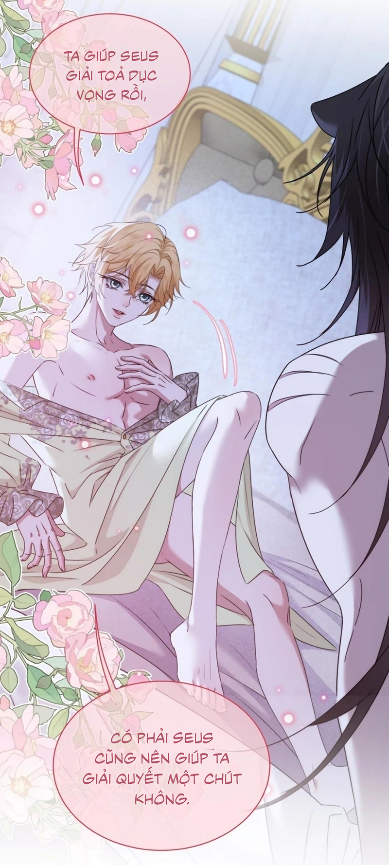 Vương Tử Bệnh Kiều Bị Báo Đen Chiếm Đoạt Đến Nghiện Chap 18 - Trang 2