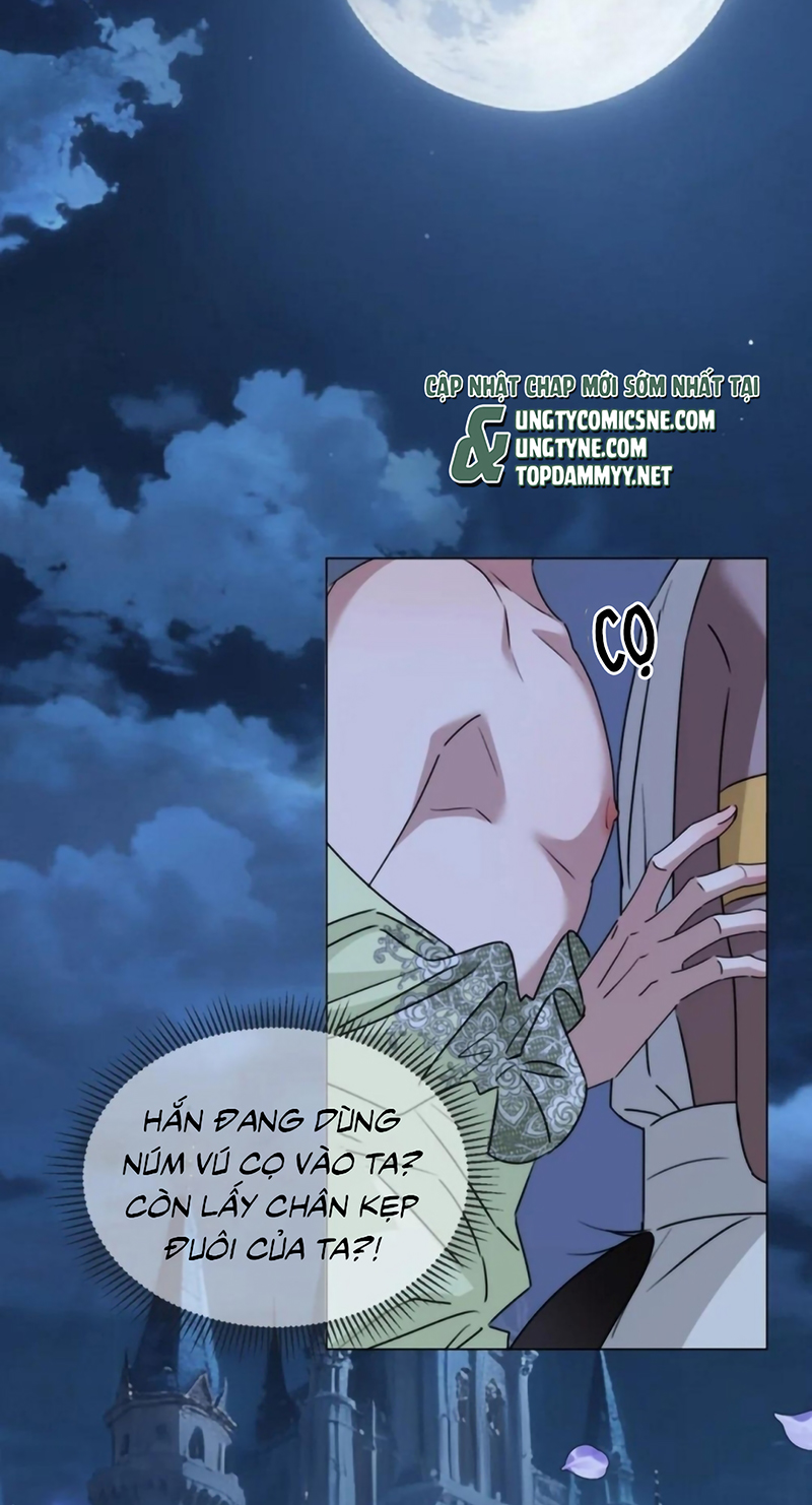 Vương Tử Bệnh Kiều Bị Báo Đen Chiếm Đoạt Đến Nghiện Chap 18 - Trang 2