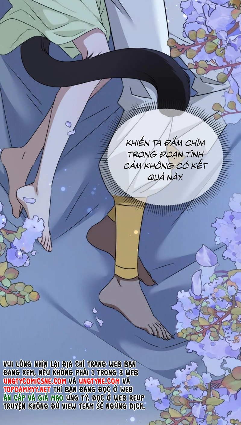 Vương Tử Bệnh Kiều Bị Báo Đen Chiếm Đoạt Đến Nghiện Chap 18 - Trang 2