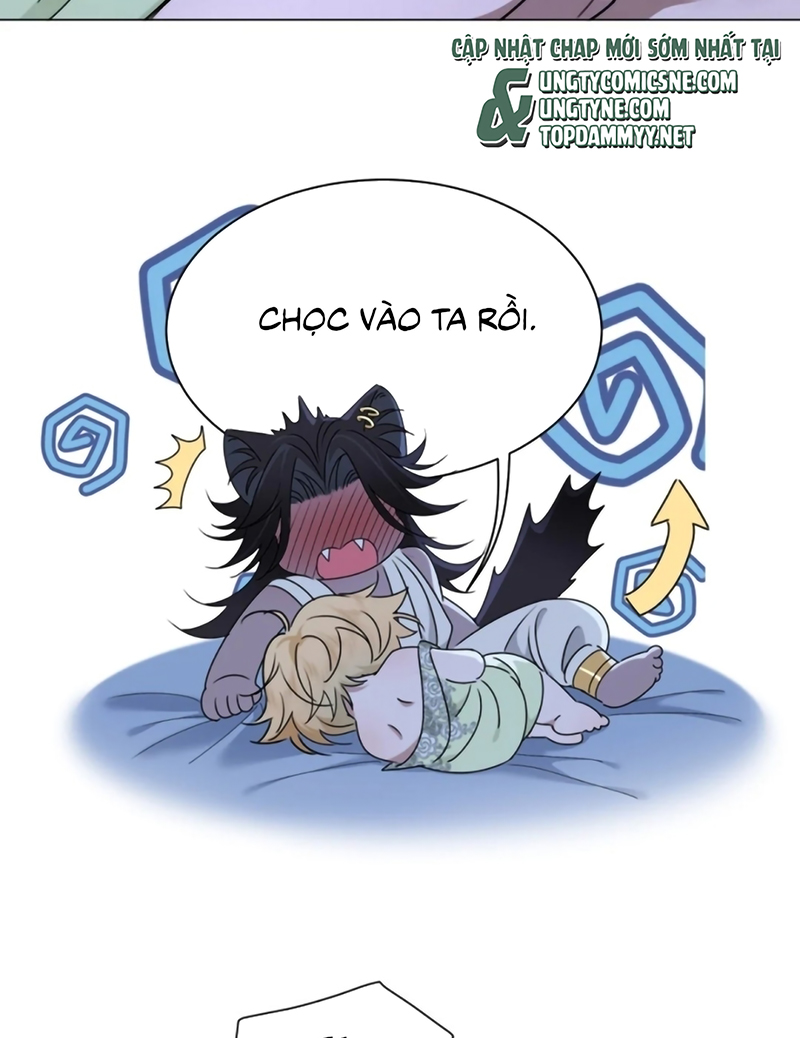 Vương Tử Bệnh Kiều Bị Báo Đen Chiếm Đoạt Đến Nghiện Chap 18 - Trang 2