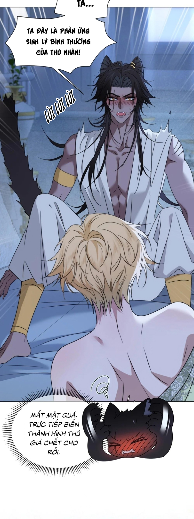 Vương Tử Bệnh Kiều Bị Báo Đen Chiếm Đoạt Đến Nghiện Chap 18 - Trang 2