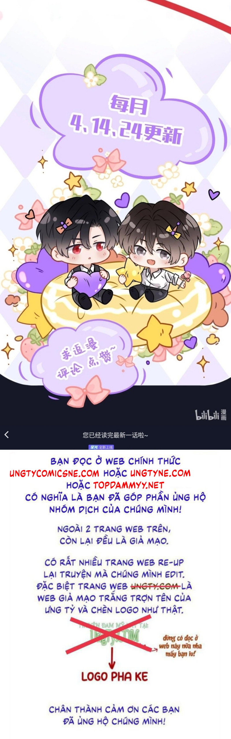 Nụ Hôn Nhẹ Lên Đóa Hoa Tuyệt Vọng Chap 35 - Next 