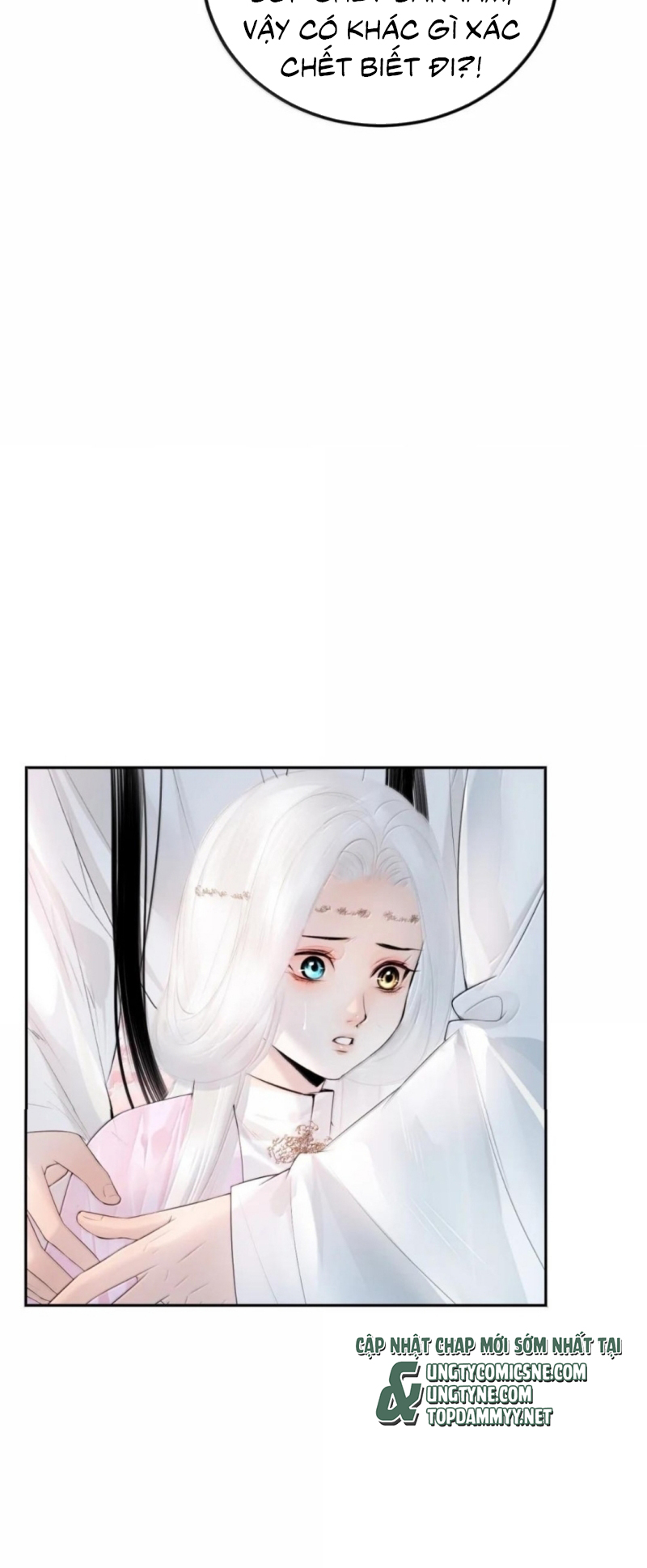 Cùng Quân Nói Chuyện Yêu Đương Chap 47 - Trang 2