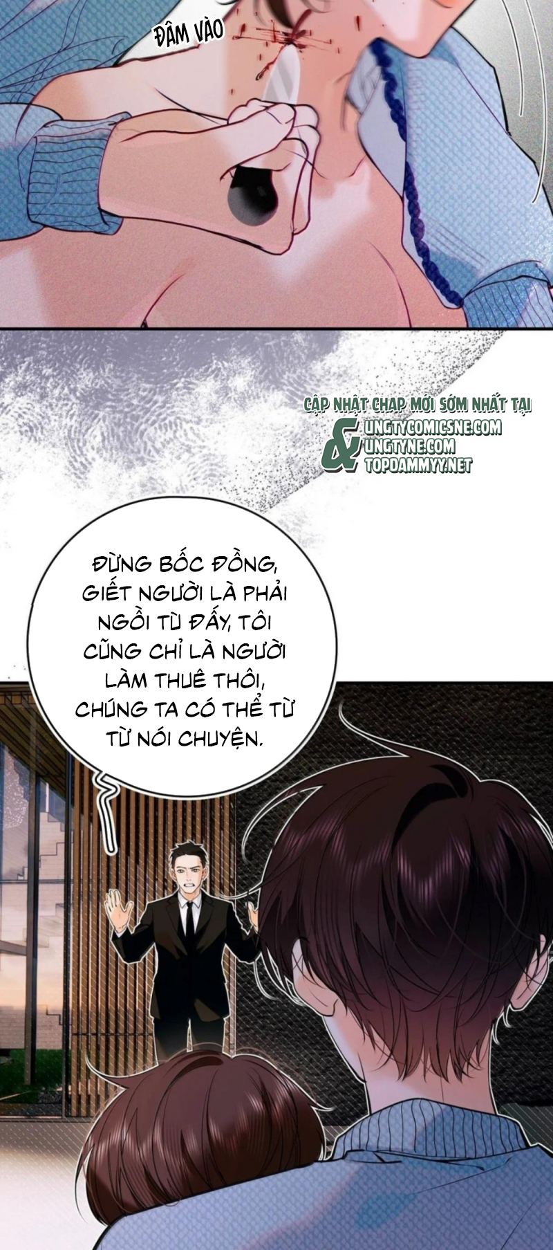 Từ Số Không Bắt Đầu Làm Bạn Trai Chap 73 - Trang 2