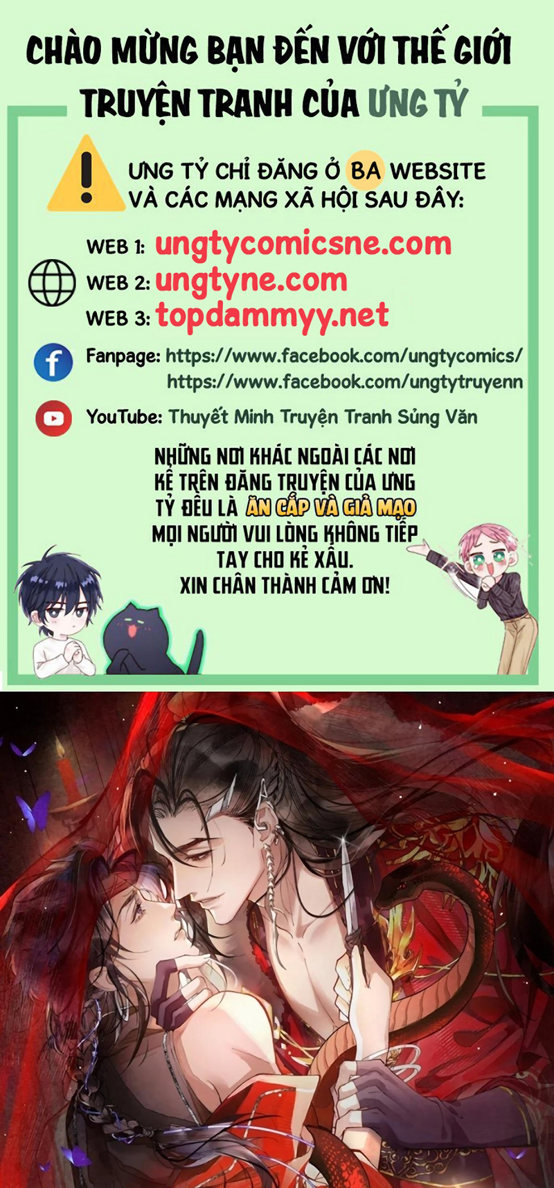 Giả Làm Phu Thê Với Xà Tôn Chap 14 - Trang 2