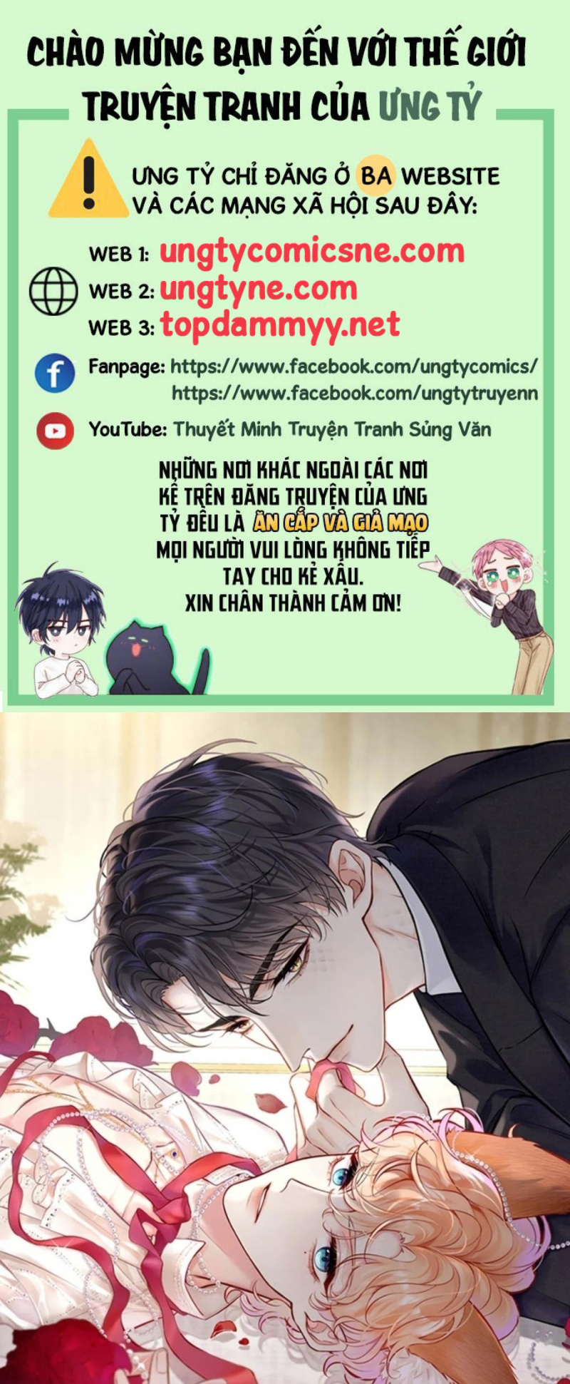 Công Lược Đối Tượng! Hình Tượng Của Cậu Sập Rồi! Chap 53 - Trang 2