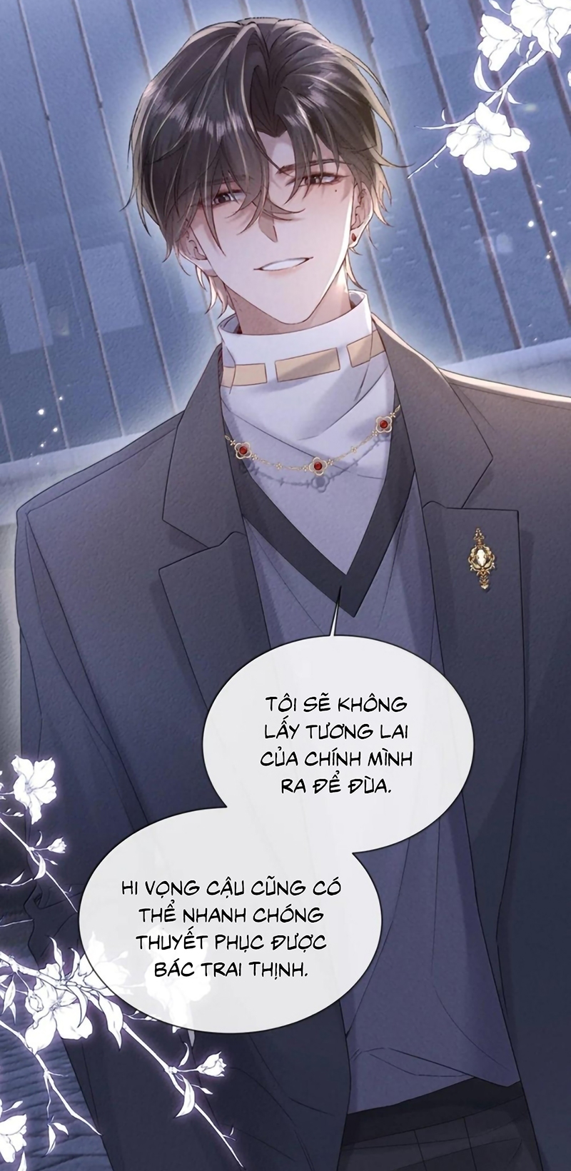 Kế Hoạch Tự Dưỡng Cuồng Khuyển Chap 87 - Trang 2