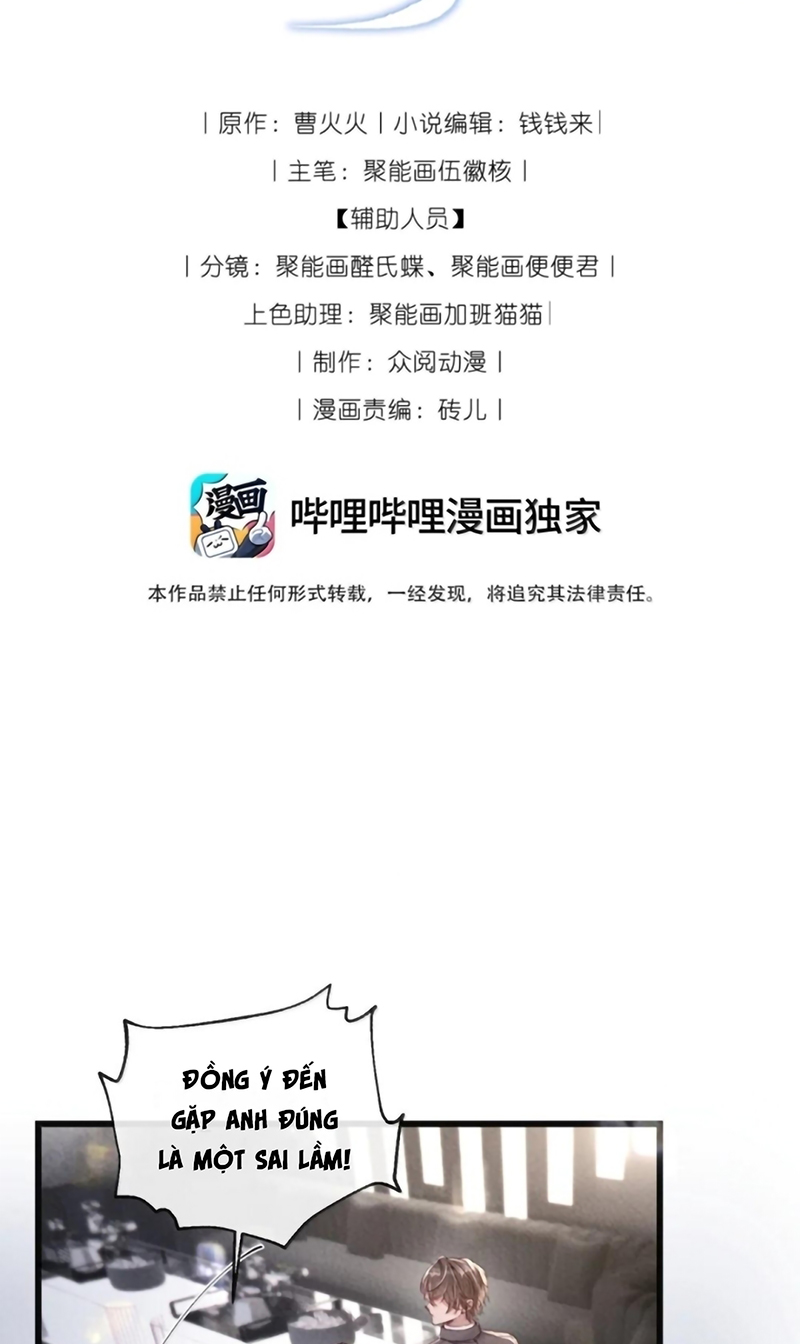 Kế Hoạch Tự Dưỡng Cuồng Khuyển Chap 87 - Trang 2