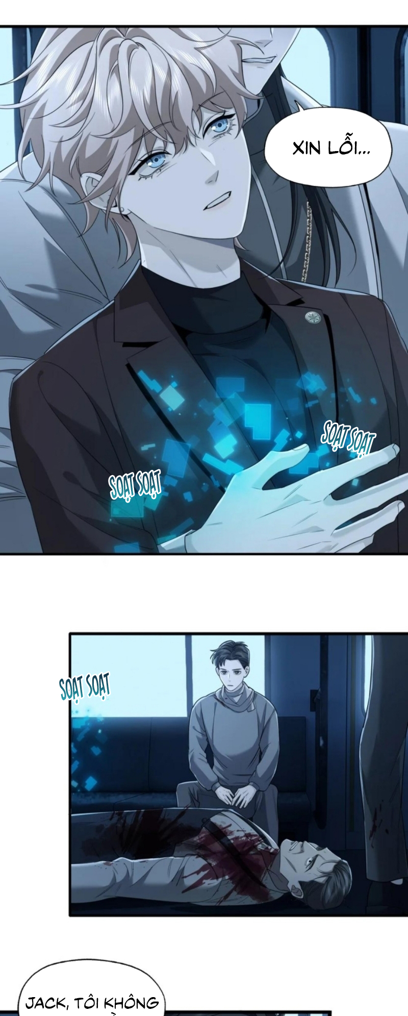 Xóa Sổ Mọi Thứ Về Cậu Chap 22 - Trang 2