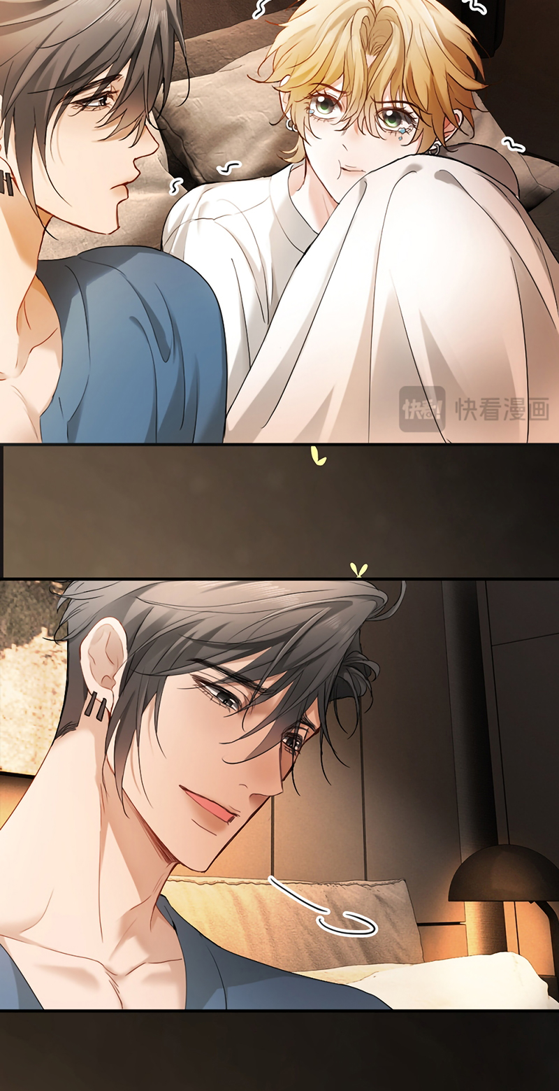 Tiểu Thiếu Gia Dựa Vào Mỹ Mạo Hoành Hành Toàn Hệ Thống Chap 102 - Trang 2