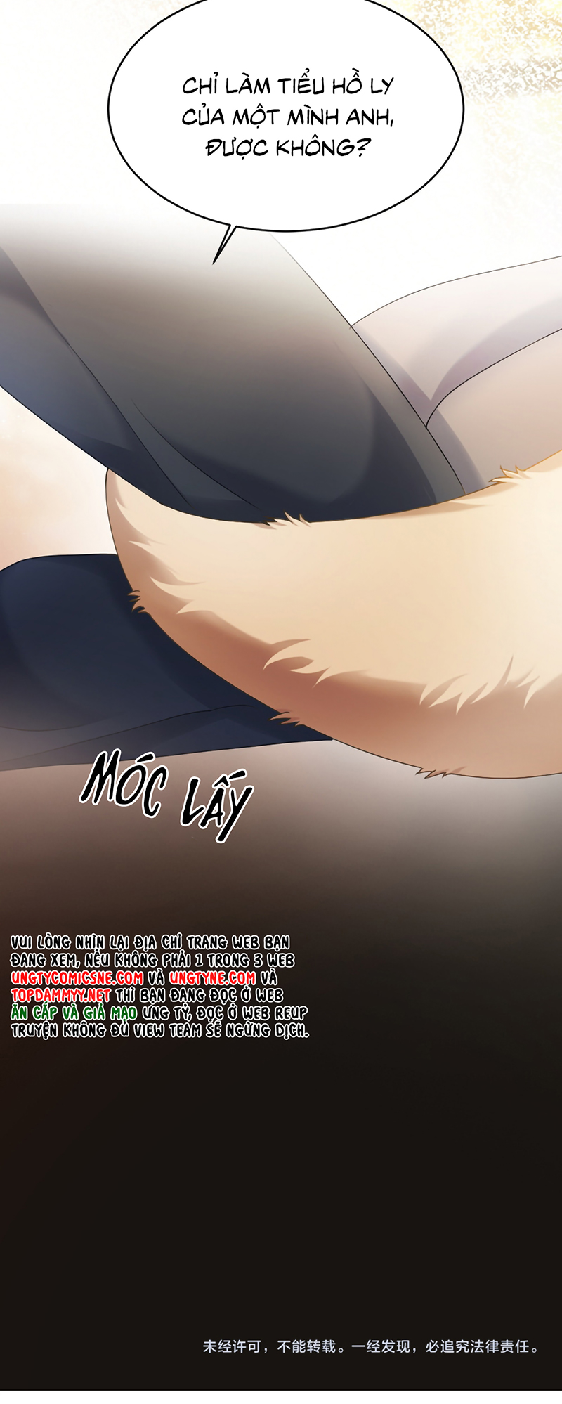 Tiểu Thiếu Gia Dựa Vào Mỹ Mạo Hoành Hành Toàn Hệ Thống Chap 102 - Trang 2