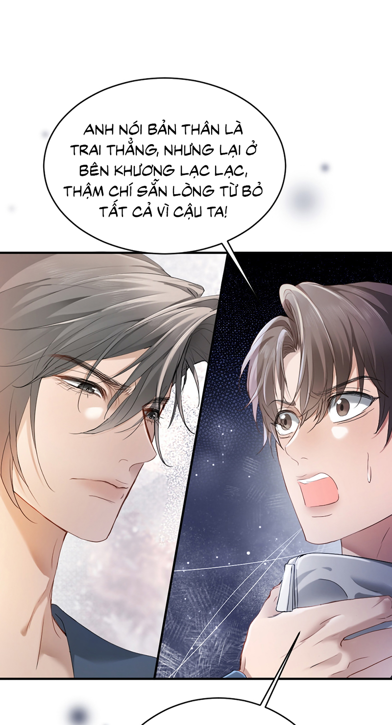 Tiểu Thiếu Gia Dựa Vào Mỹ Mạo Hoành Hành Toàn Hệ Thống Chap 102 - Trang 2