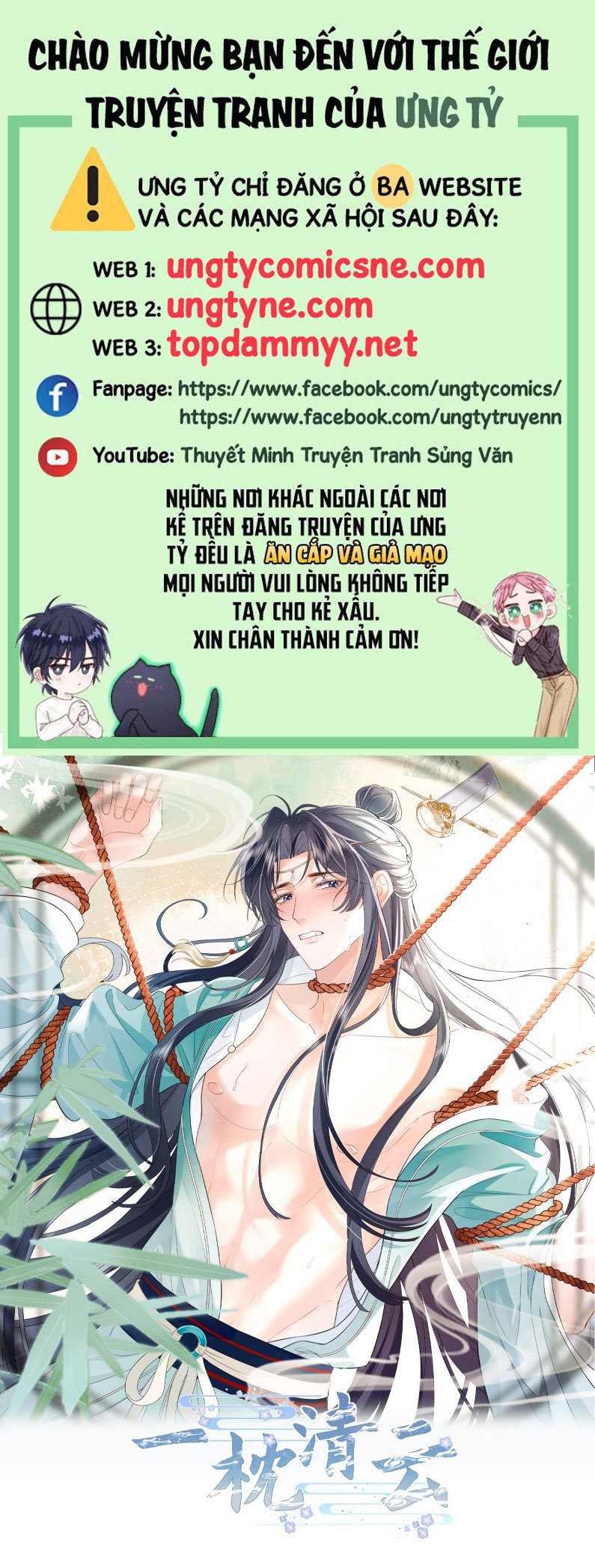 GIẤC MỘNG THANH VÂN Chap 1 - Next Chap 2