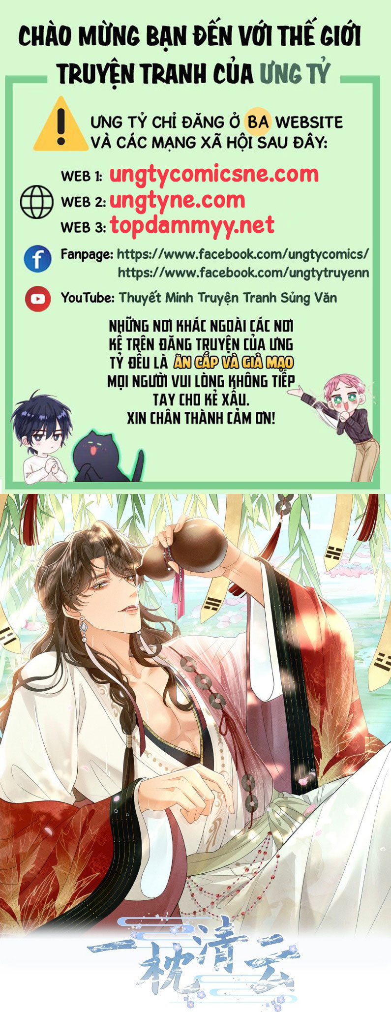 GIẤC MỘNG THANH VÂN Chap 2 - Next Chap 3