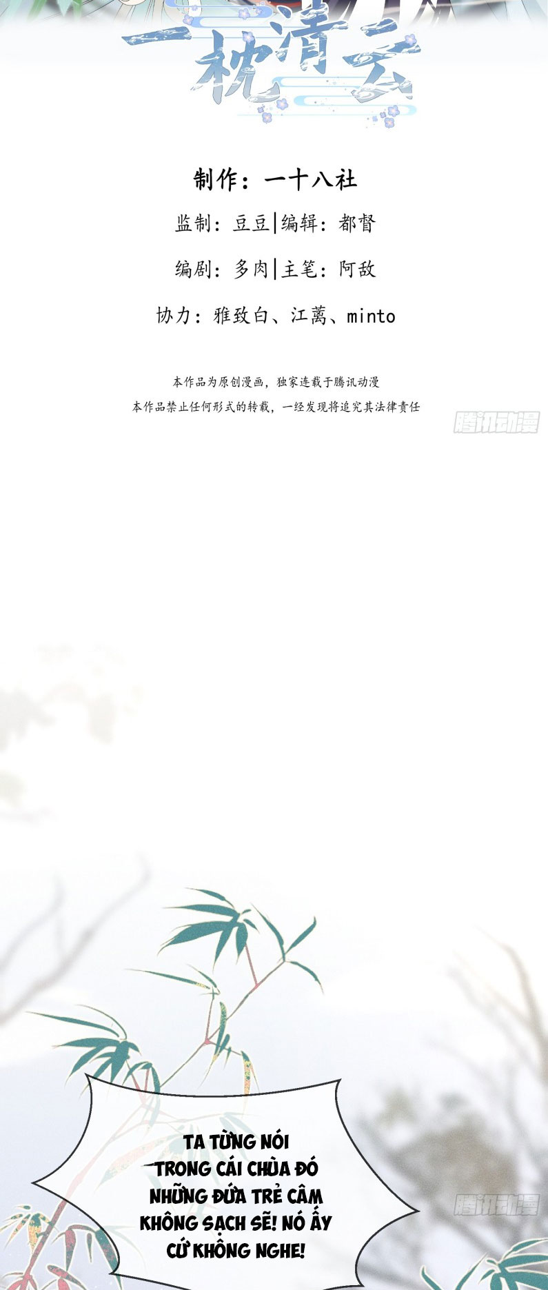 GIẤC MỘNG THANH VÂN Chap 3 - Next Chap 4