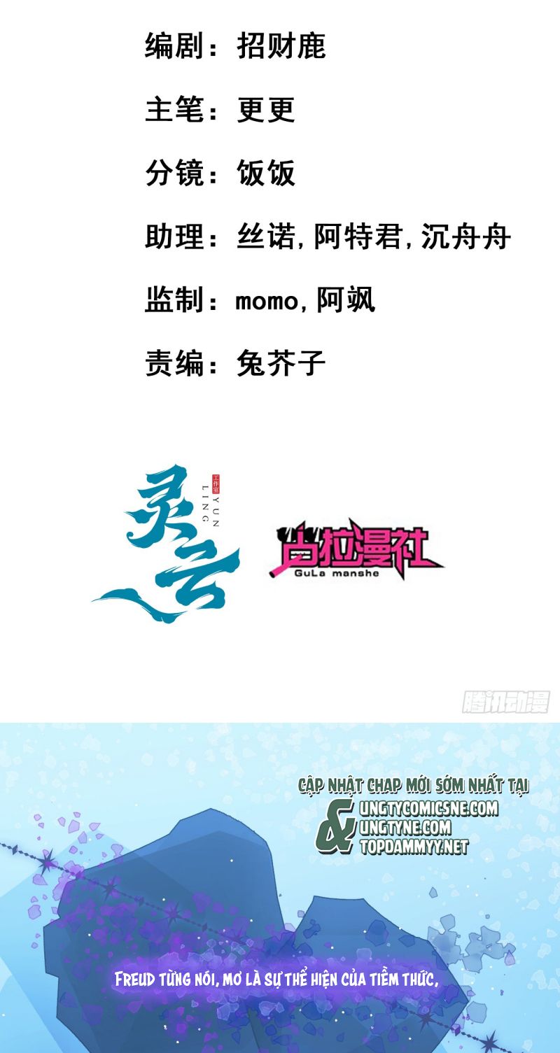 TÔI CỐ Ý GIẢ VỜ Chap 1 - Next Chap 2