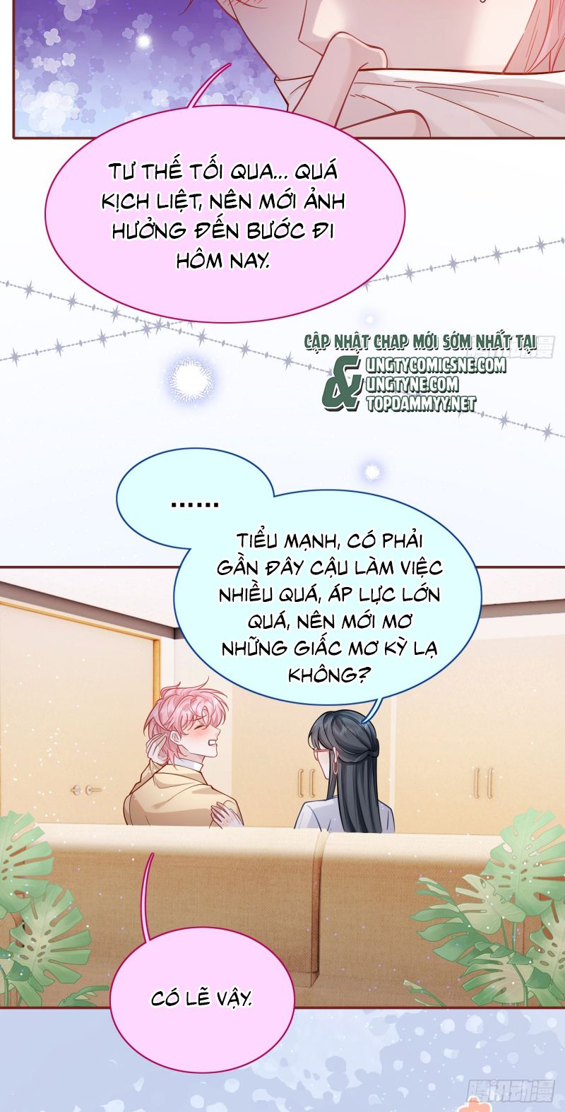 TÔI CỐ Ý GIẢ VỜ Chap 1 - Next Chap 2