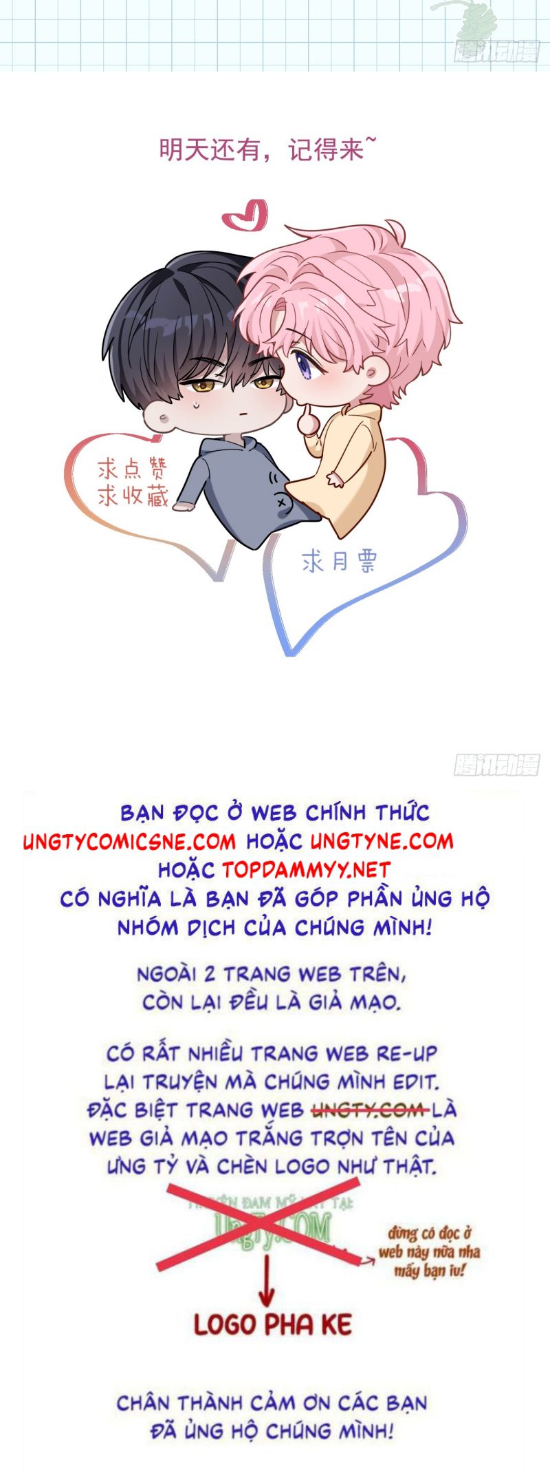 TÔI CỐ Ý GIẢ VỜ Chap 2 - Next Chap 3