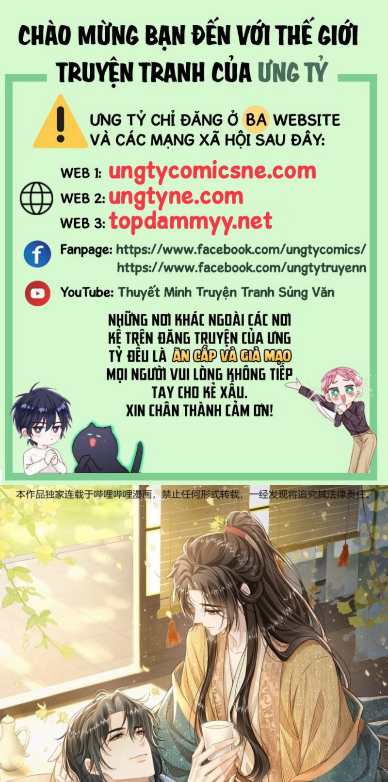 Đan Tiêu Vạn Dặm Chap 132 - Next Chap 133