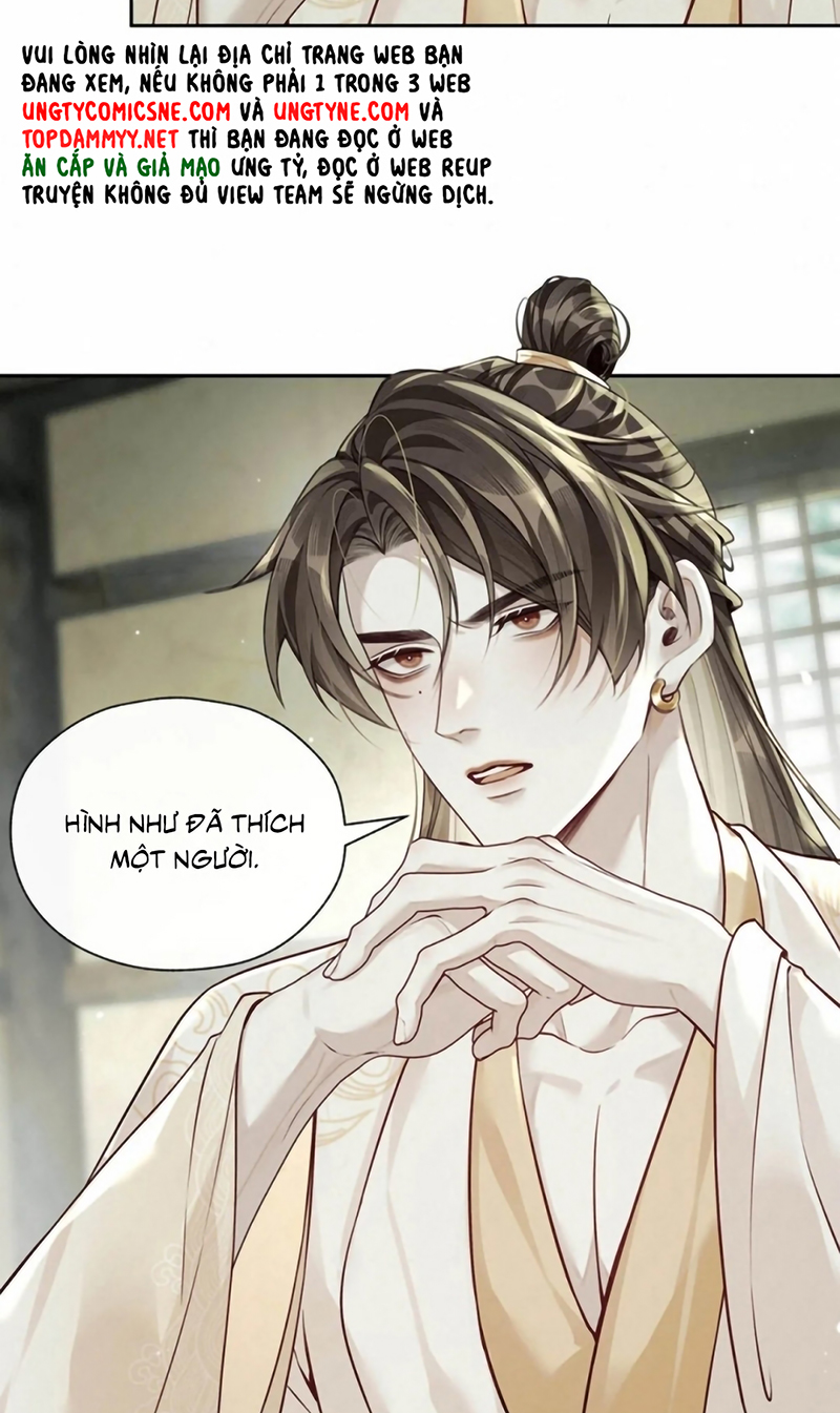 Hôm Nay Điện Hạ Bị Ám Sát Rồi À? Chap 26 - Next 