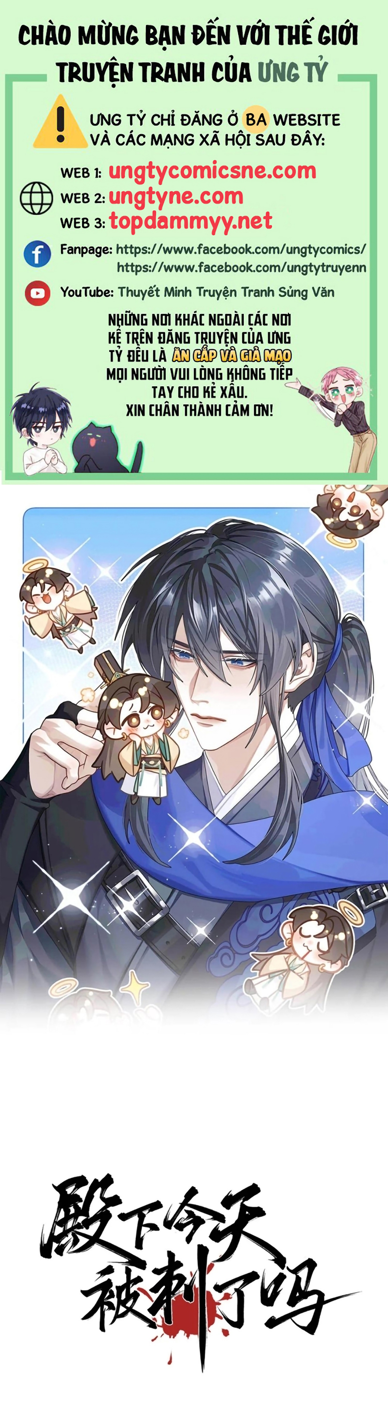 Hôm Nay Điện Hạ Bị Ám Sát Rồi À? Chap 26 - Next 